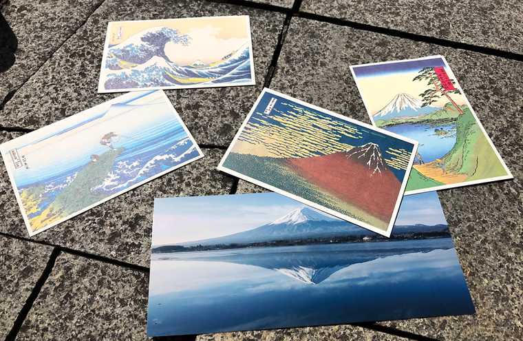 A selection of Mt Fuji postcards from Japan