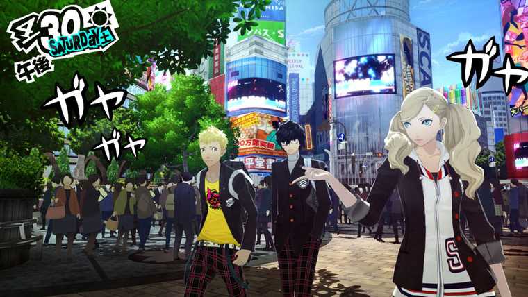 Screen from Persona 5 game