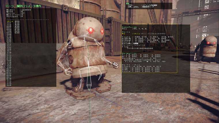 Screen capture from Nier: Automata development