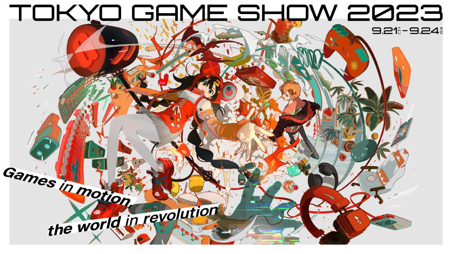 Tokyo Game Show 2023 - Public Days