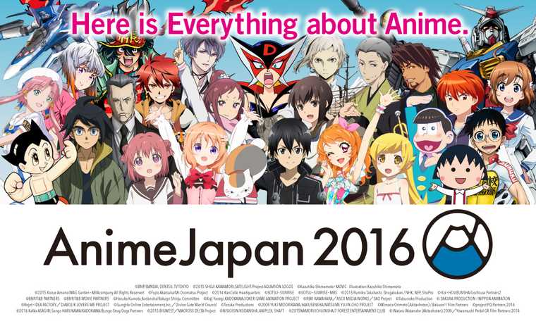 Promotional image for Anime Japan 2016, featuring many popular character illustrations