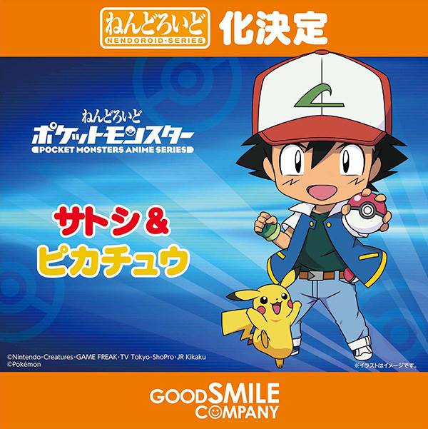 WonFes toy preview from Goodsmile. Ash from Pokemon, with Pikachu.