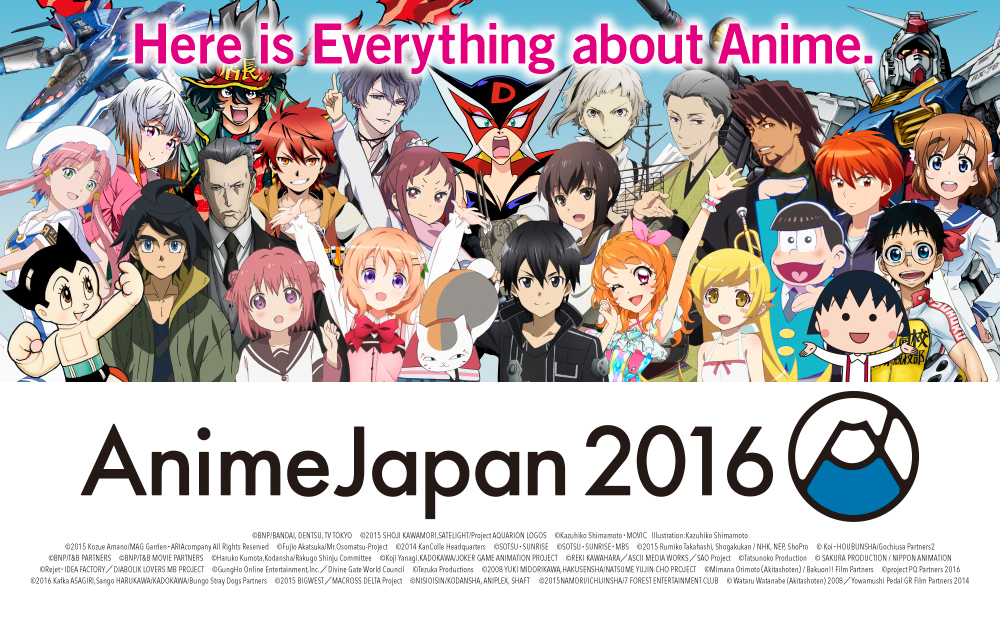 Promotional image for Anime Japan 2016, featuring many popular character illustrations.