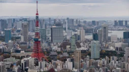 Photograph of Tokyo Tower and the surrounding area from above.