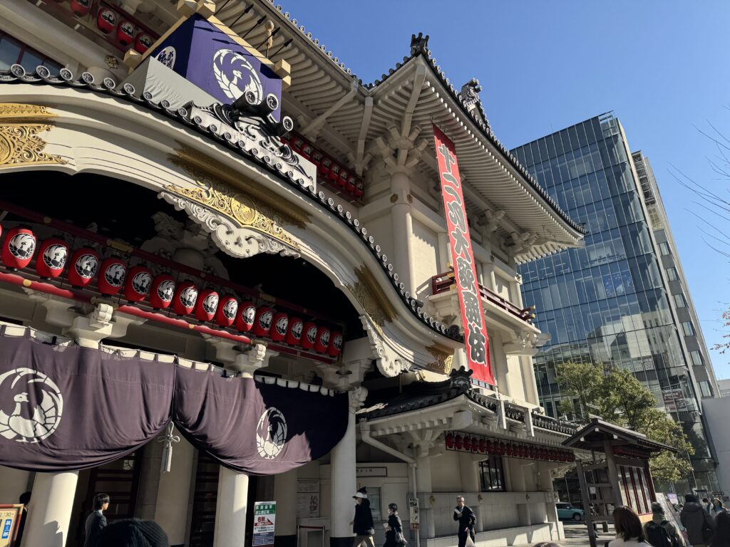 Kabukiza Theatre in Ginza. A large, old decorative Japanese building.